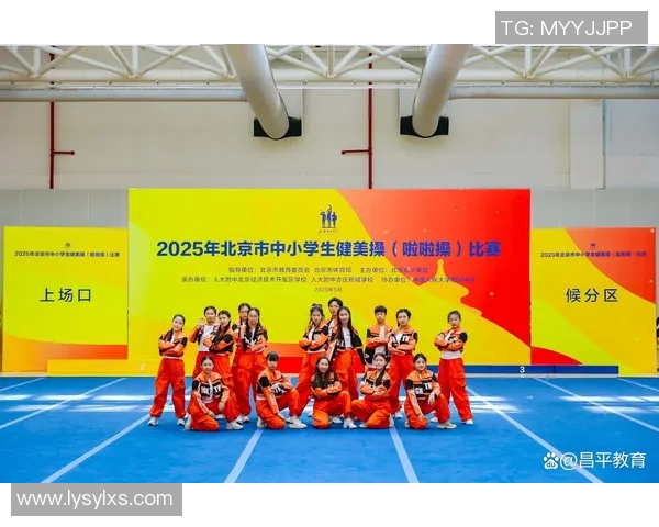 激情四溢的赛场争锋 各路强者为荣誉而战 激情体育盛宴燃爆全场