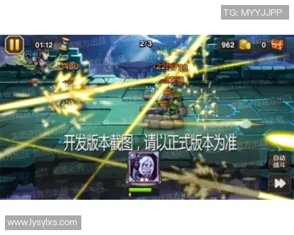 Ruler射手的传奇之路与成长历程探索