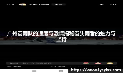雷火竞技官方网站