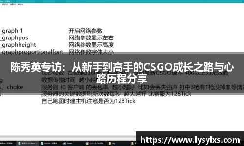 雷火竞技官网